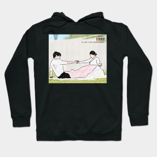 The Story Of Park Marriage Contract Korean Drama Hoodie